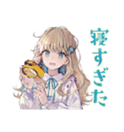 ふんわり女子の丁寧じゃない暮らし（個別スタンプ：32）