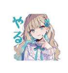 ふんわり女子の丁寧じゃない暮らし（個別スタンプ：34）