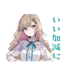 ふんわり女子の丁寧じゃない暮らし（個別スタンプ：35）