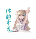 ふんわり女子の丁寧じゃない暮らし（個別スタンプ：37）