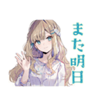 ふんわり女子の丁寧じゃない暮らし（個別スタンプ：40）