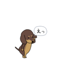 新・激しく尻尾をふるダックス【闇MIX】（個別スタンプ：6）