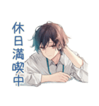 寝だめ社畜★休日サイコー（個別スタンプ：4）