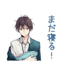 寝だめ社畜★休日サイコー（個別スタンプ：5）