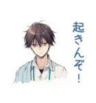 寝だめ社畜★休日サイコー（個別スタンプ：6）