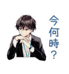 寝だめ社畜★休日サイコー（個別スタンプ：9）