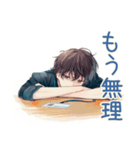 寝だめ社畜★休日サイコー（個別スタンプ：12）