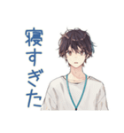 寝だめ社畜★休日サイコー（個別スタンプ：14）