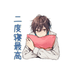 寝だめ社畜★休日サイコー（個別スタンプ：15）