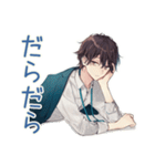 寝だめ社畜★休日サイコー（個別スタンプ：16）