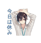 寝だめ社畜★休日サイコー（個別スタンプ：18）