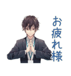 寝だめ社畜★休日サイコー（個別スタンプ：20）