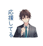 寝だめ社畜★休日サイコー（個別スタンプ：21）