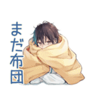 寝だめ社畜★休日サイコー（個別スタンプ：25）