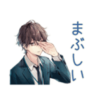 寝だめ社畜★休日サイコー（個別スタンプ：28）