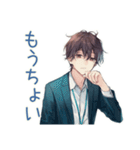 寝だめ社畜★休日サイコー（個別スタンプ：29）