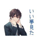 寝だめ社畜★休日サイコー（個別スタンプ：30）