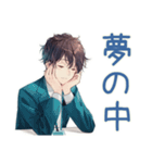 寝だめ社畜★休日サイコー（個別スタンプ：35）