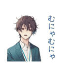 寝だめ社畜★休日サイコー（個別スタンプ：36）