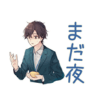 寝だめ社畜★休日サイコー（個別スタンプ：37）