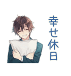 寝だめ社畜★休日サイコー（個別スタンプ：39）