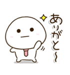 口ベタ父ちゃんの感謝の気持ち✨（個別スタンプ：1）