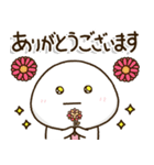 口ベタ父ちゃんの感謝の気持ち✨（個別スタンプ：3）