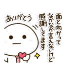 口ベタ父ちゃんの感謝の気持ち✨（個別スタンプ：4）