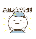 口ベタ父ちゃんの感謝の気持ち✨（個別スタンプ：6）