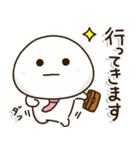 口ベタ父ちゃんの感謝の気持ち✨（個別スタンプ：9）