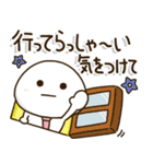 口ベタ父ちゃんの感謝の気持ち✨（個別スタンプ：10）