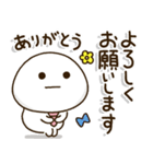 口ベタ父ちゃんの感謝の気持ち✨（個別スタンプ：11）