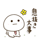 口ベタ父ちゃんの感謝の気持ち✨（個別スタンプ：12）