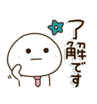 口ベタ父ちゃんの感謝の気持ち✨（個別スタンプ：13）