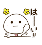 口ベタ父ちゃんの感謝の気持ち✨（個別スタンプ：16）
