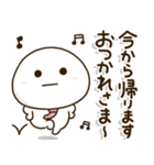 口ベタ父ちゃんの感謝の気持ち✨（個別スタンプ：17）