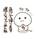 口ベタ父ちゃんの感謝の気持ち✨（個別スタンプ：19）