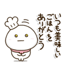 口ベタ父ちゃんの感謝の気持ち✨（個別スタンプ：22）