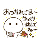 口ベタ父ちゃんの感謝の気持ち✨（個別スタンプ：26）
