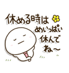 口ベタ父ちゃんの感謝の気持ち✨（個別スタンプ：27）