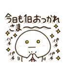 口ベタ父ちゃんの感謝の気持ち✨（個別スタンプ：28）