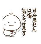 口ベタ父ちゃんの感謝の気持ち✨（個別スタンプ：30）
