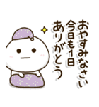 口ベタ父ちゃんの感謝の気持ち✨（個別スタンプ：32）