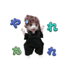 ちるもえの会話（個別スタンプ：9）