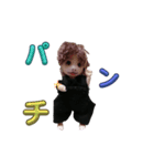 ちるもえの会話（個別スタンプ：18）