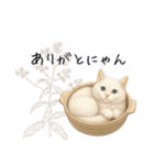わが家の鍋ねこ（個別スタンプ：13）