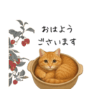 わが家の鍋ねこ（個別スタンプ：15）