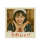 面白い＆可愛いコンカフェ嬢ポラロイド写真（個別スタンプ：11）