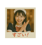 面白い＆可愛いコンカフェ嬢ポラロイド写真（個別スタンプ：13）