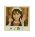 面白い＆可愛いコンカフェ嬢ポラロイド写真（個別スタンプ：14）